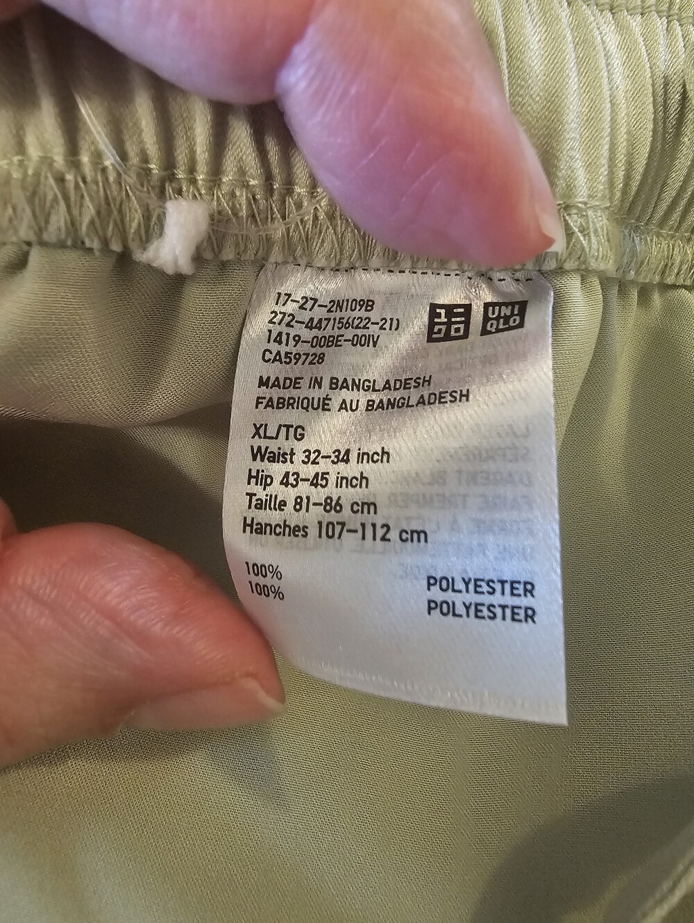 Light Green Uniqlo Women's Satin Relaco Shorts - Picture 6 of 7